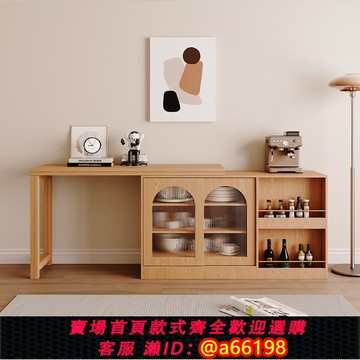 【台灣公司 可開發票】實木餐邊柜一體可折疊簡約辦公休閑酒柜多功能可旋轉折疊儲物餐桌