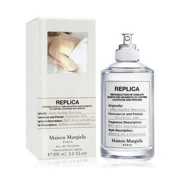Maison Margiela 慵懶週末早晨淡香水 100ml★寶寶香/皂香/花香/中性香/禮物/送禮推薦 (國際航空版)