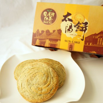 【哈克大師】日月潭紅茶太陽餅6入/盒