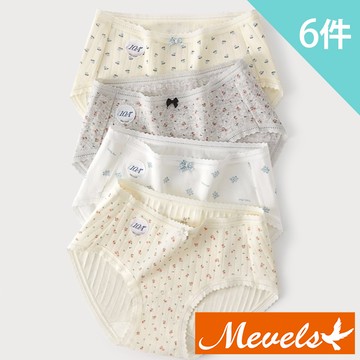 Mevels瑪薇絲-6件組 10A清新田園中腰內褲/少女內褲/女內褲(L-XL)