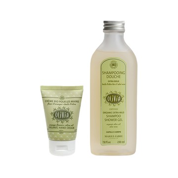 夏日橙香組(禮讚橙花護手霜50ml+禮讚洗髮沐浴膠230ml)