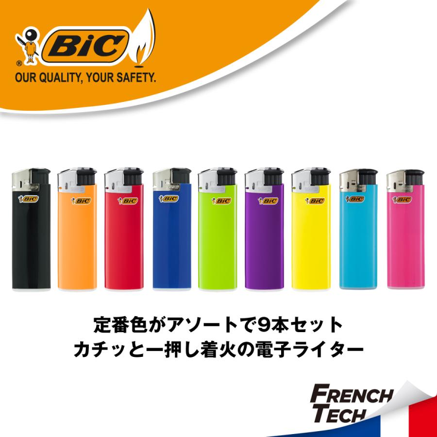 BICジャパン bic ビック ライター J38 電子式 使い捨て アソート セット J38E-AST9P