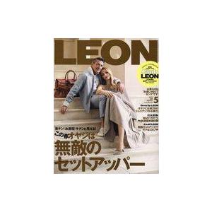 中古ファッション雑誌 LEON(レオン) 2023年5月号