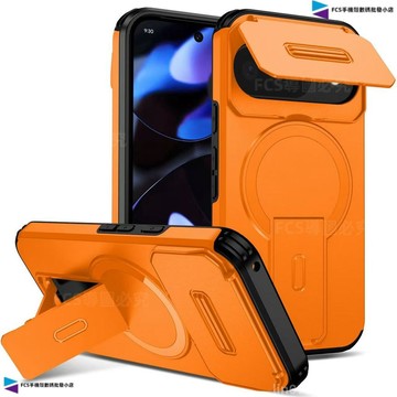滑蓋推窗鏡頭防摔手機殼 Google Pixel 11 10 9 8 谷歌Pixel10A 9A 8A 多功能支架硬殼