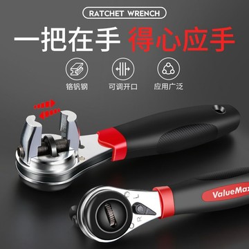 台現免運🉑棘輪扳手工具套裝多功能氣鎬自行修車十閤一螺絲棘輪扳手 萬能扳手扳手 多功能扳手 六角扳手 五金工具