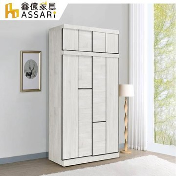 【ASSARI】音笛雅4尺加高推門衣櫃(寬121x深61x高245cm)