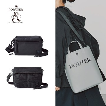 PORTER INTERNATIONAL 黑五前哨★單一價$2750