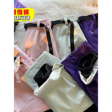 東北零下40度滑雪褲男女防水防風加絨加厚沖鋒褲大碼寬松保暖雪褲