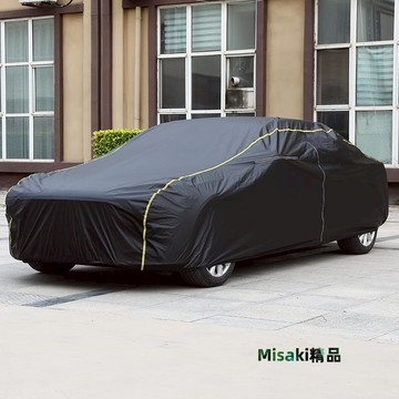 豐田新卡羅拉車衣車罩專用2024款防雨防曬加厚遮陽隔熱車套22雙擎-Misaki精品