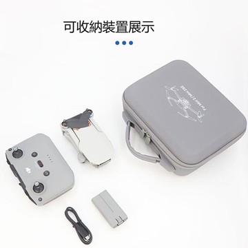 【台灣公司 可打統編】影仕匠Mini4k/2SE收納包無人機便攜手提單肩包防摔無人機大疆套裝 m8203