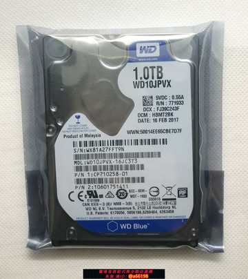 【台灣公司 可開發票】2.5寸1T全新1000G筆記本硬盤SATA串口PMR垂直1TB筆記本電腦硬盤