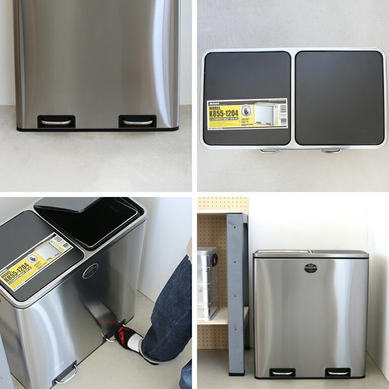 54L 新品 ゴミ箱 3コンパートメントビン ダストボックス キッチン ダルトン DULTON ONLINE SHOP | 3 COMPARTMENT BIN 54(54L): ホーム用品