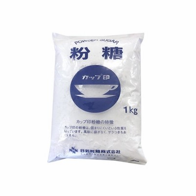 日新製糖 粉糖 1kg