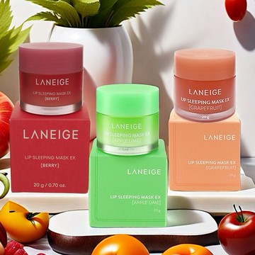 LANEIGE 蘭芝~晚安唇膜(20g) 莓果／葡萄柚／青檸 款式可選