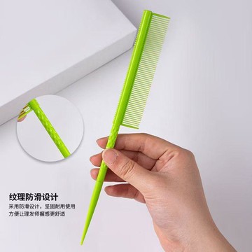 在臺嚴選🍓髮廊挑染雙面打毛梳盤發挑尖尾梳子耐高溫梳美髮型師化妝師專用FD