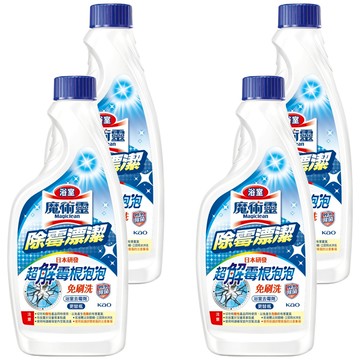 Kao 花王 Magiclean 魔術靈 浴室除霉漂潔 日本研發 超解霉根泡泡 免刷洗  500ml  4瓶