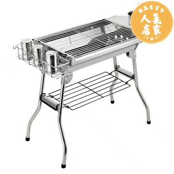 燒烤爐 不鏽鋼燒烤架戶外木炭燒烤爐家用烤爐野外碳烤爐全套工具烤肉架子