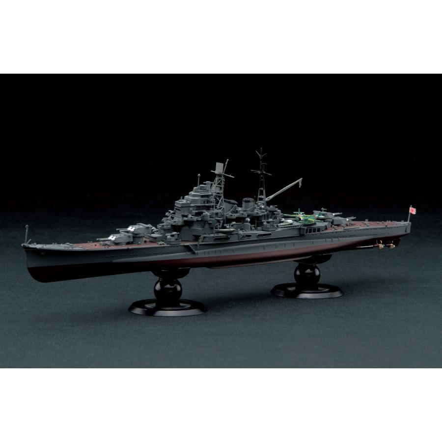 フジミ 1/700 日本海軍重巡洋艦 摩耶 フルハルモデル特別仕様(エッチングパーツ付き) 1/700 帝国海軍シリーズ 23 |  LINEブランドカタログ