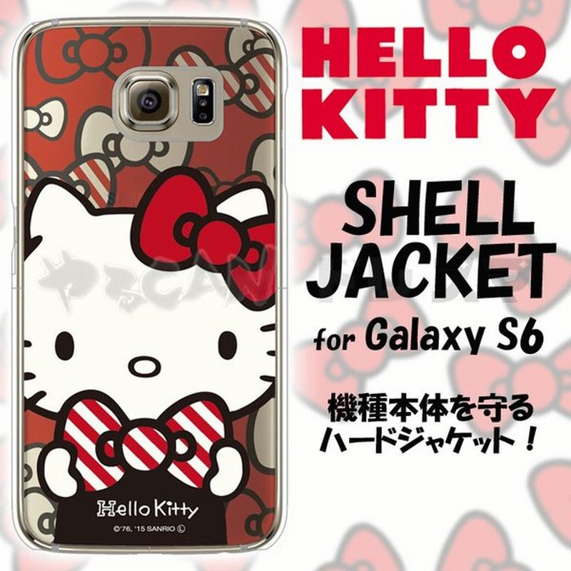 Galaxy S6用 ギャラクシーs6 シェルジャケット サンリオ ハローキティ Hello Kitty キティー キティちゃん Sanrio キャラクター カバー ケース San 4a 通販 Lineポイント最大0 5 Get Lineショッピング