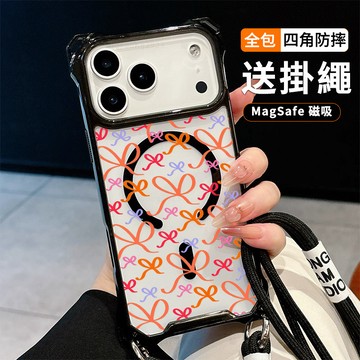 蝴蝶結絲帶 送掛繩透明手機殼 磁吸防摔透明殼 適用 iPhone 17 16 16e 15 14 13 12 11保護殼