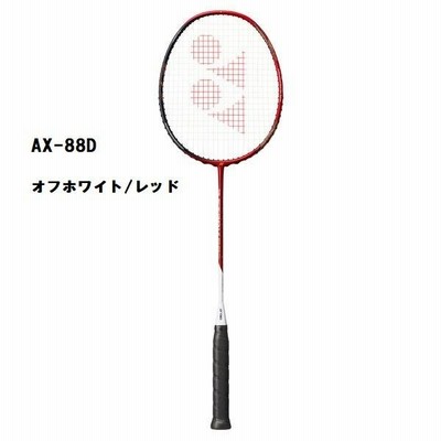 YONEX ヨネックス バドミントンラケット マッスルパワー2 MP2
