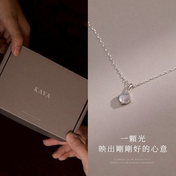 【KAVA】靜美日常系列 | 夜與霧之間(月光石)。925純銀鎖骨鍊