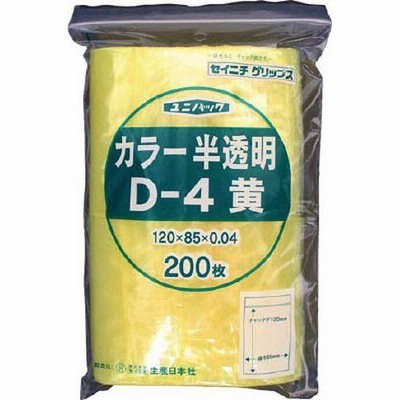 セイニチ ユニ D-4 黄 120x85x0.04 D-4-CY