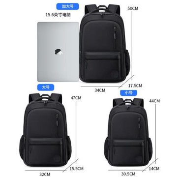 男女休閑百搭雙肩包學生書包電腦包輕便大容量防水旅游包戶外背包