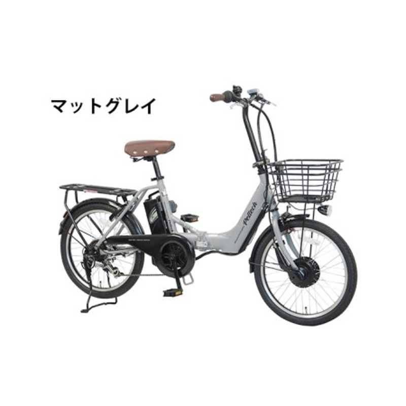 AirBike 電動自転車 要モーター修理 - 電動アシスト自転車