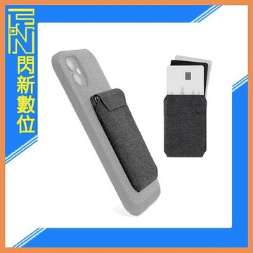 PEAK DESIGN 易快扣 隱形手機卡片夾 (公司貨)PD