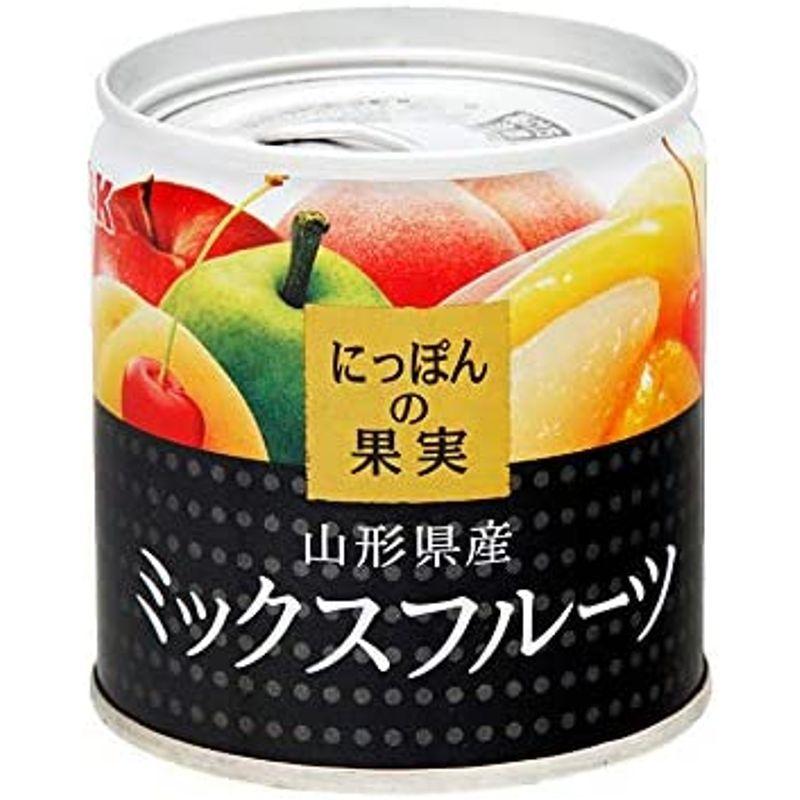 にっぽんの果実 山形県産 ミックスフルーツ 195g(2号缶)X6個