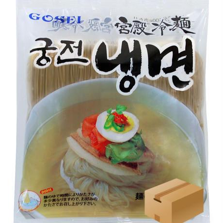 [207] 宮殿冷麺 麺 160g×60入 1箱 業務用 