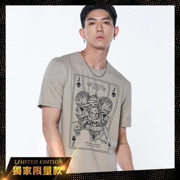 【買1送1】半臉骷顱龍撲克短TEE(灰) - BLUE WAY 地藏小王