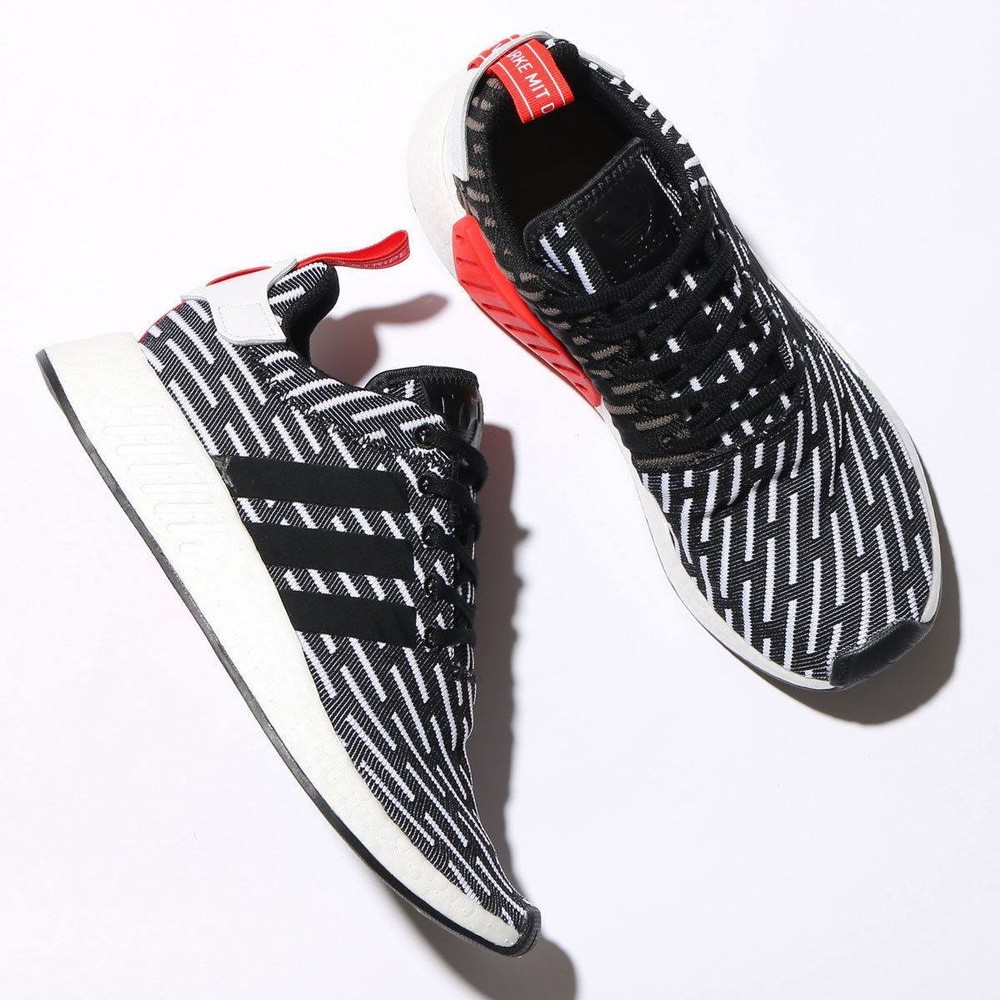 Adidas Originals NMD R2 PK BB2951