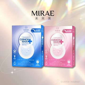【MIRAE未來美】8分鐘氣墊面膜(4入)保濕水潤光 亮白水白光 台灣面膜 術後 推薦
