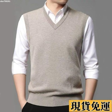 【🚚低價🚚】限時熱賣 春秋季男士毛衣背心男V領無袖針織衫中老年爸爸秋冬坎肩毛衣馬甲馬甲背心 外搭馬甲 大尺碼馬甲 日
