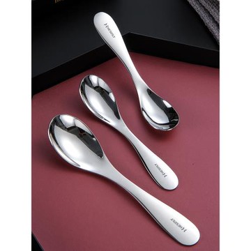 304不銹鋼勺子兒童餐勺輔食吃飯喂飯勺子短柄調羹高顏值家用湯匙