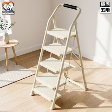 ANDYMAY2 穩固加寬安全折疊人字梯_五階 OH-K604【折疊梯子 家用梯 A字梯 五層梯 梯子 工作梯】