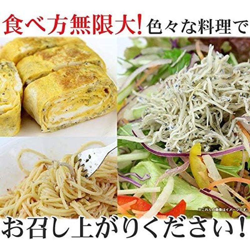 瀬戸内海産上乾ちりめんじゃこ2袋(180g*2)