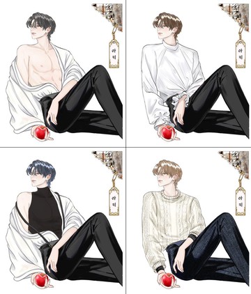 Aki 可愛貼紙（共4款）