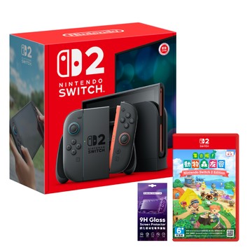 Nintendo Switch 2 主機 (台灣公司貨)+Switch 2 集合啦！動物森友會 中文版