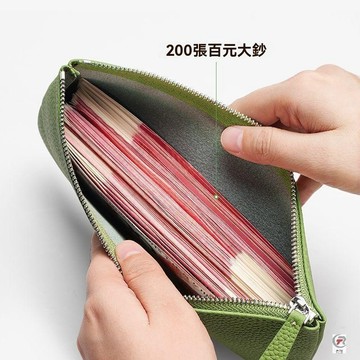 ✨ 卿選好物 ✨錢包女士 新款大容量現金收納袋 長款錢夾 男式大鈔存放零錢包 女士錢夾 長款錢包 大鈔收納袋