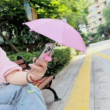臺灣最低🍑戶外直播手機遮陽傘走播小豬吸盤迷你雨傘遮陽雨傘防曬防雨可愛AD