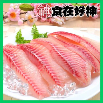 【食在好神】台灣鯛魚腹片(400G) 共4包