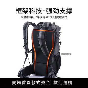 【可開發票】Naturehike挪客戶外登山包大容量男旅行徒步露營雙肩背包輕量登山