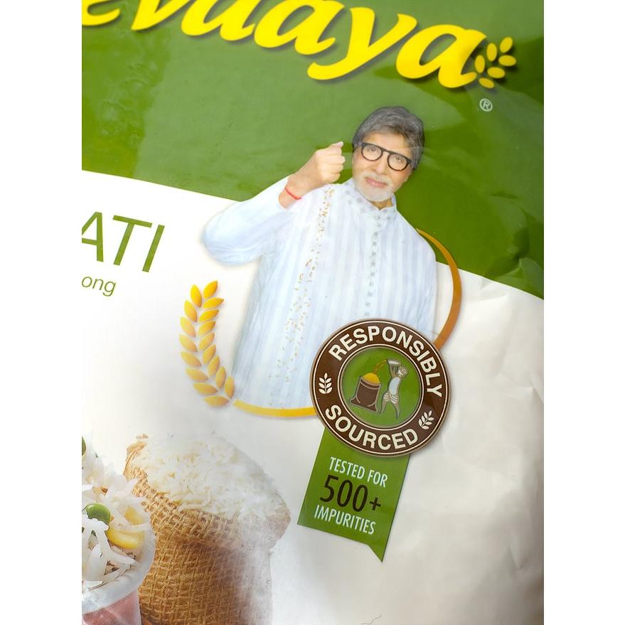 インド料理 パキスタン ライス バスマティライス 5Kg Devaaya Basmati Rice (DAAWAT) アミターブ 米 粉 豆