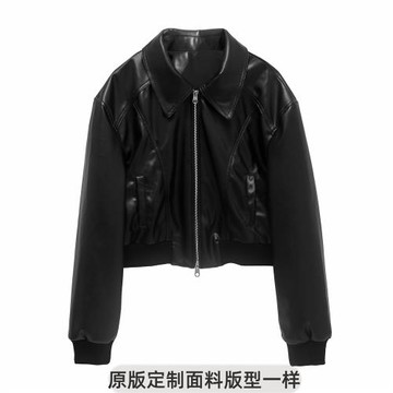 摩登皮衣 綿羊皮/PU皮美式復古黑色短款夾克皮外套女秋季