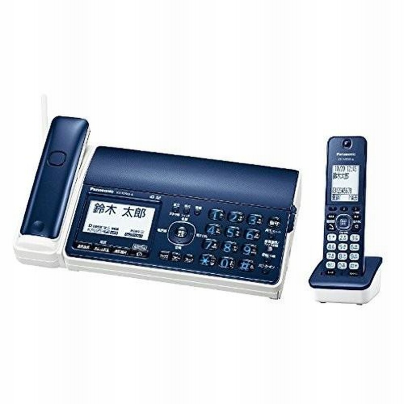 パナソニック Panasonic KX-PZ500DL-A デジタルコードレス普通紙 ...