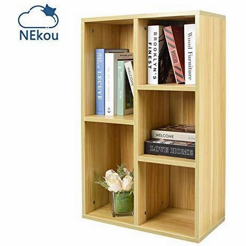 本棚 大容量 書棚 組み立て式 カラーボックス 本立て コミック収納 小物収納 縦 横置き可能 子供部屋 リビン 通販 Lineポイント最大get Lineショッピング