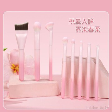 🎆台灣出貨✨蜜桃軟毛 眼線刷 鼻影刷  新手化妝刷 軟毛套刷魚尾粉底刷 眼影刷